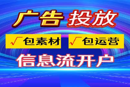 案例解析：SEM托管助力企业品牌形象塑造