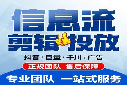 竞价托管全流程：某行业领军企业的成功经验