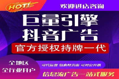 服装品牌SEM外包服务的市场推广案例
